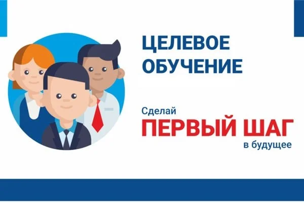 Приятная новость для выпускников 2022 года!