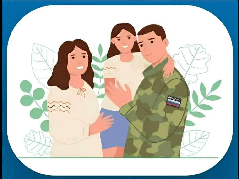 ПЕРЕЧЕНЬ РЕГИОНАЛЬНЫХ И МУНИЦИПАЛЬНЫХ ЛЬГОТ