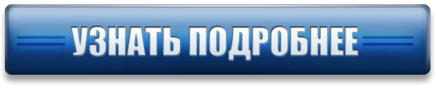 more-squared-blue_5.png