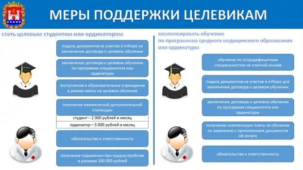 Без имени-1.jpg