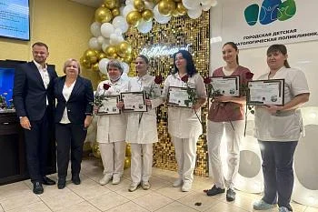 В городских профильных поликлиниках чествовали стоматологов