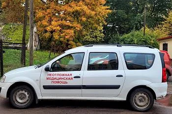 Регион продолжает закупки по модернизации первичного звена с опережением графика Регион продолжает закупки по модернизации первичного звена с опережением графика